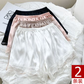 女防走光夏季 宽松蕾丝打底短裤 薄款 大码 可外穿居家睡裤 冰丝安全裤