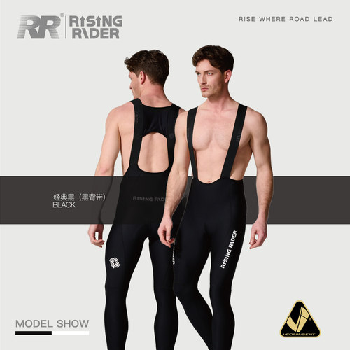 RR春夏公路骑行背带九分裤高弹
