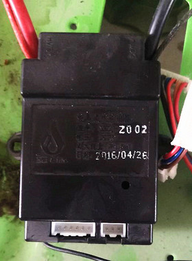 原厂正品红日红外线3v单双炉灶具