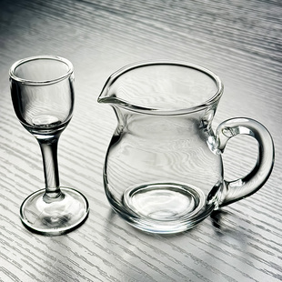 白酒分酒器高级感家用饭店专用一口杯小酒杯套装 商用轻奢高档高端