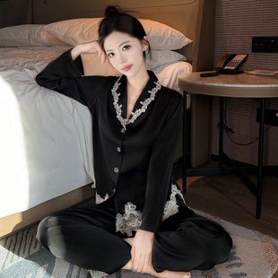 冰丝睡衣女款 轻奢老钱风家居服套装 秋季 春秋款 高级感长袖 2025新款