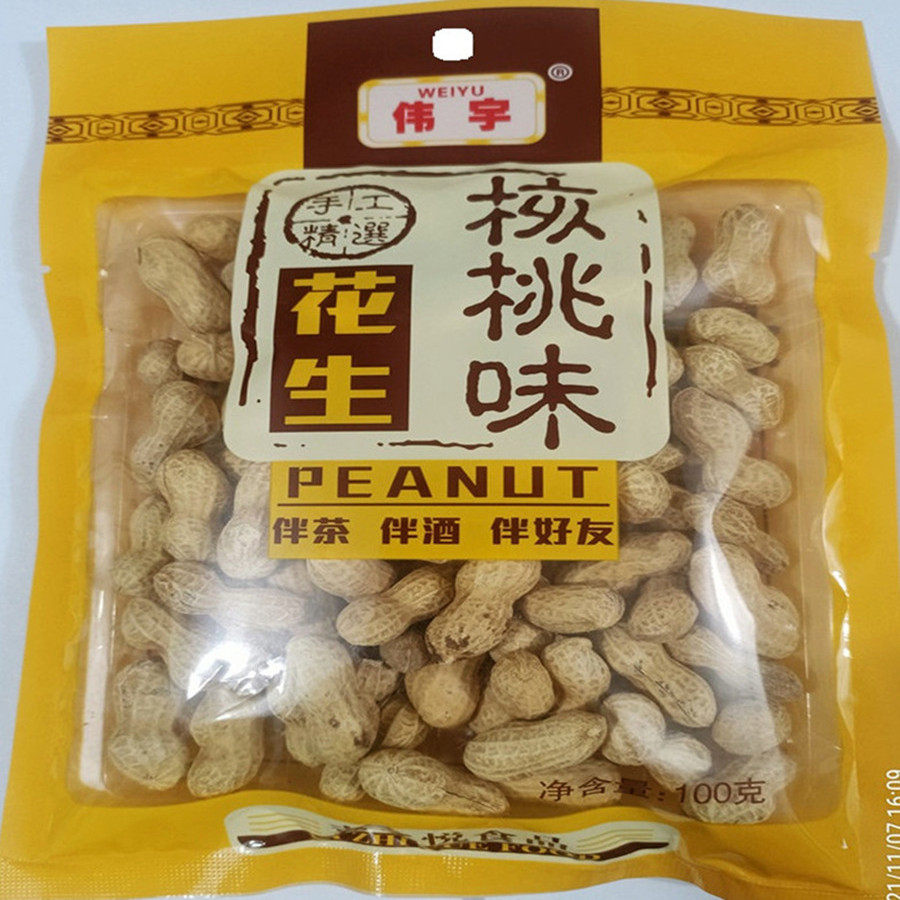 100g伟宇核桃味花生小金生花生袋装包装炒花生食品带壳休闲零食果,零食/坚果/特产,花生,淘宝优惠券,粉丝福利购,淘宝优惠卷