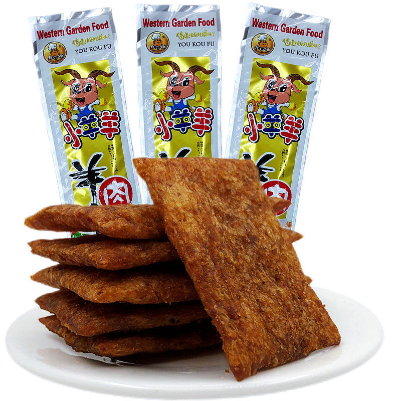 小羊羊喜洋洋肉串豆制品麻辣条辣片8090后儿时经典怀旧零食大礼包