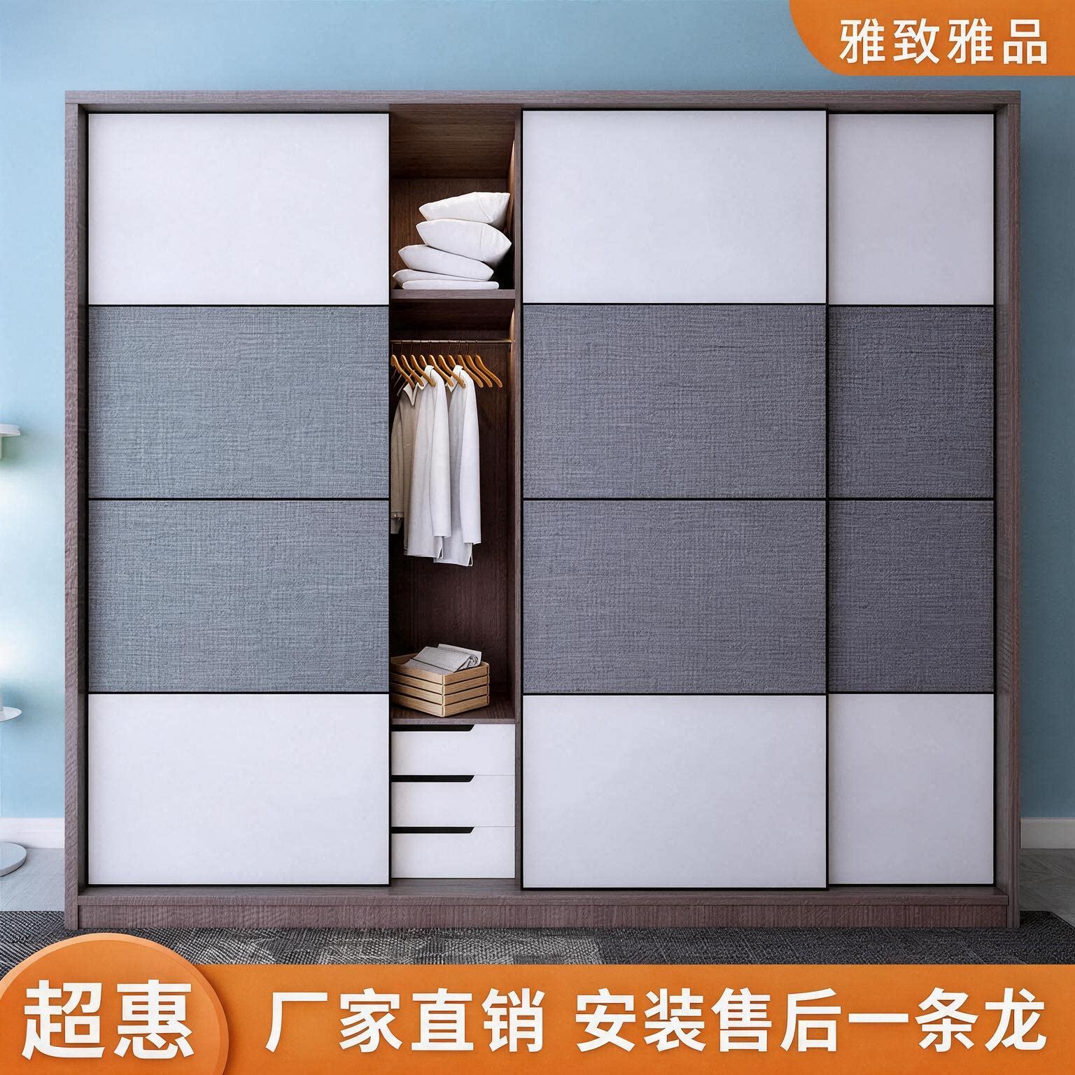 衣柜门推拉门定制现代简约实木滑移门耐磨板新款欧式衣柜移门图片