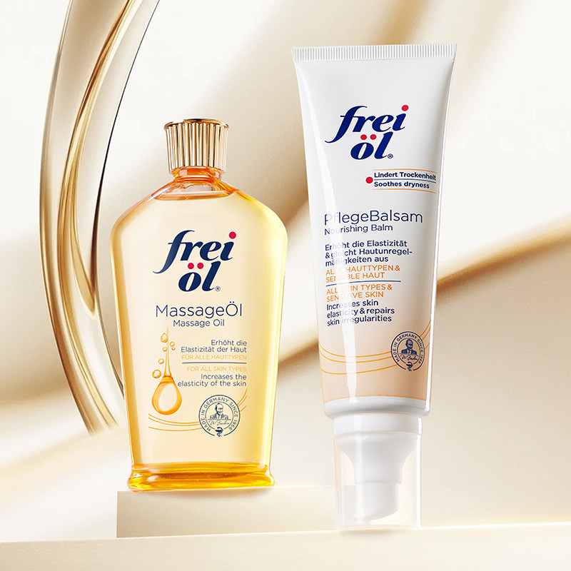 【达人推荐】freiol福来预防纹路滋养精华抚纹油125ml护理乳125ml