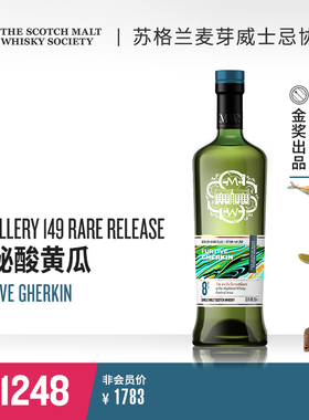 SMWS Distillery 149 Rare Release 苏格兰单一麦芽威士忌whisky