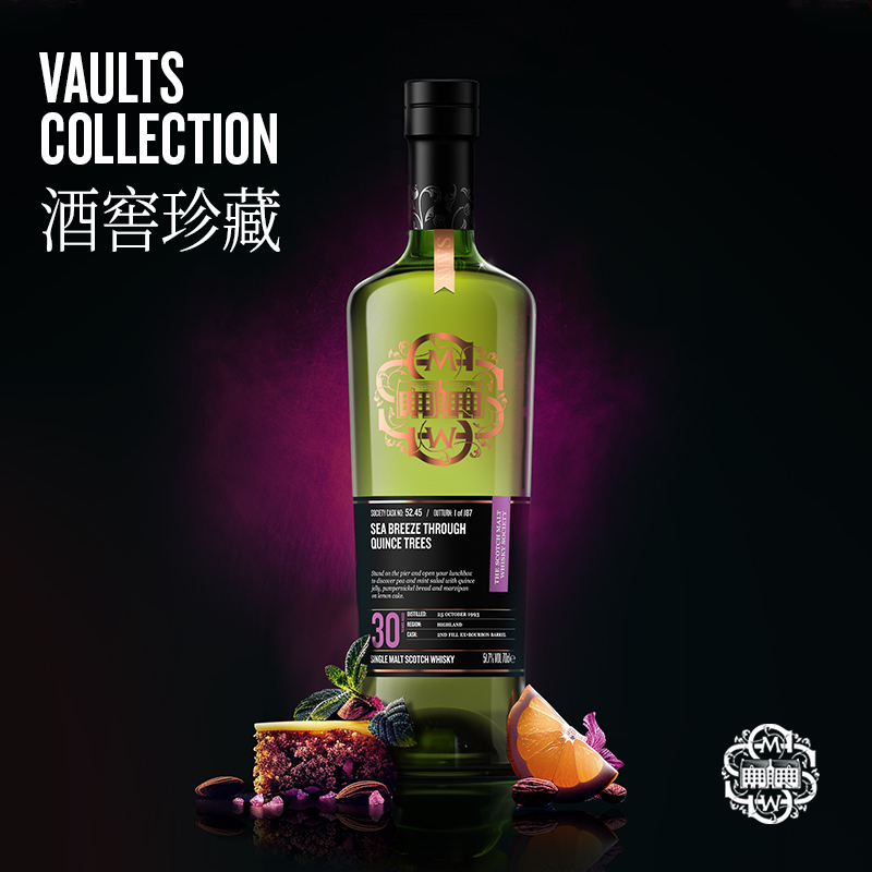 smws30年单一麦芽威士忌