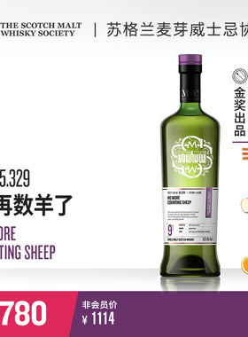 SMWS 35.329 不再数羊了 9年 苏格兰进口 单一麦芽威士忌whisky