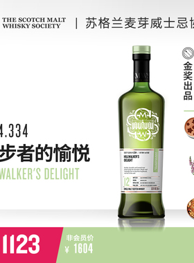 SMWS 4.334 陈酿12年 700ml 苏格兰进口 单一麦芽威士忌Whisky