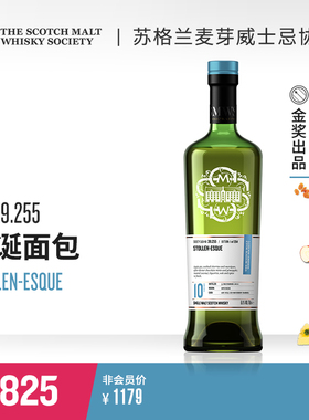 SMWS 39.255 圣诞面包 10年 苏格兰进口 单一麦芽威士忌whisky