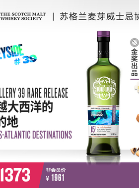 SMWS Distillery 39 Rare Release 苏格兰单一麦芽威士忌Whisky