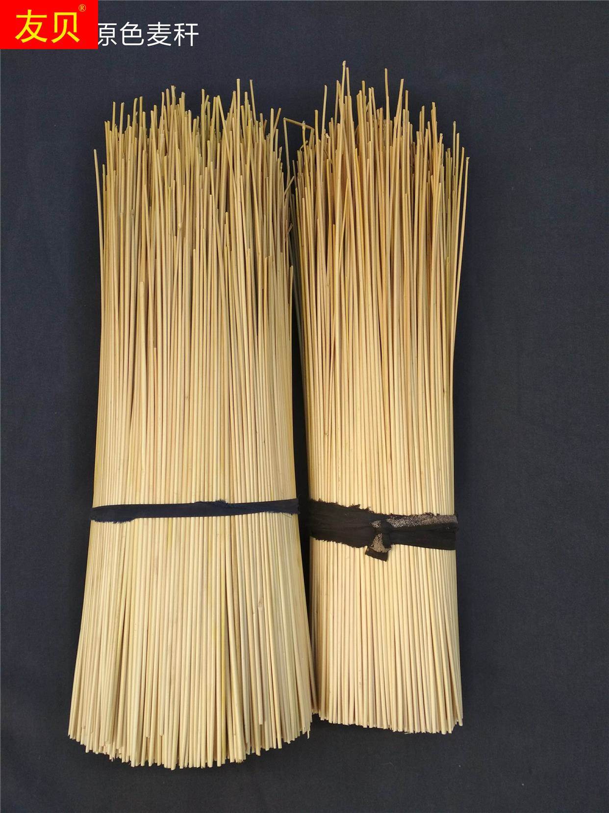 麦秆麦秆画原生态麦秸杆材料小麦杆麦草编织手工DIY1斤包邮