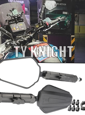 适用无极DSCB190/400X赛科龙RX通用DL250越野ADV摩托车折叠后视镜