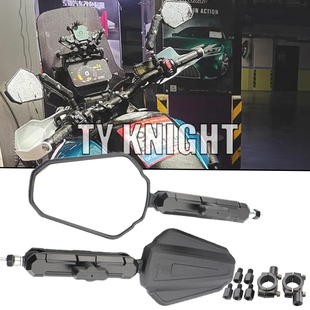 适用宝马F750GS/F850GS ADV/F900XR/S1000XR改装后视镜万向反光镜