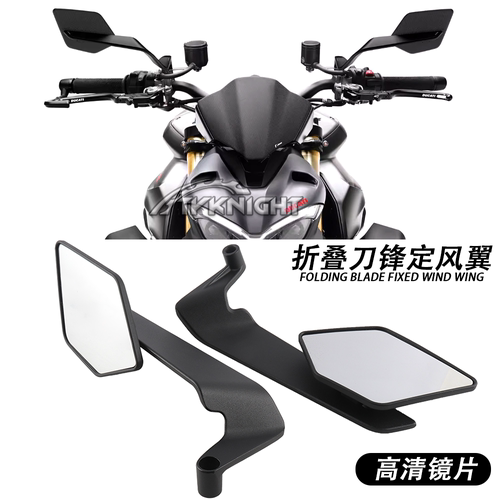 适用川崎Z900KTM街车通用