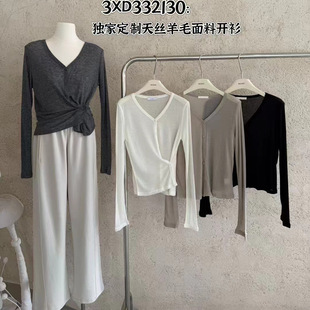百搭洋气休闲开衫 RUNXI闰熙2130天丝羊毛侧扣防晒T恤女25夏季 打底