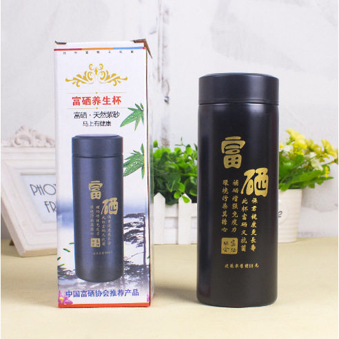 巴马富硒养生杯 不锈钢紫砂保温杯 创意广告礼品杯子定 制