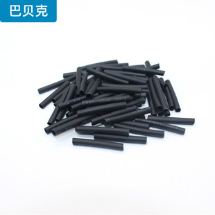 热缩管 绝缘管电子电路制作导线连接固定材料数据线电线软保护套