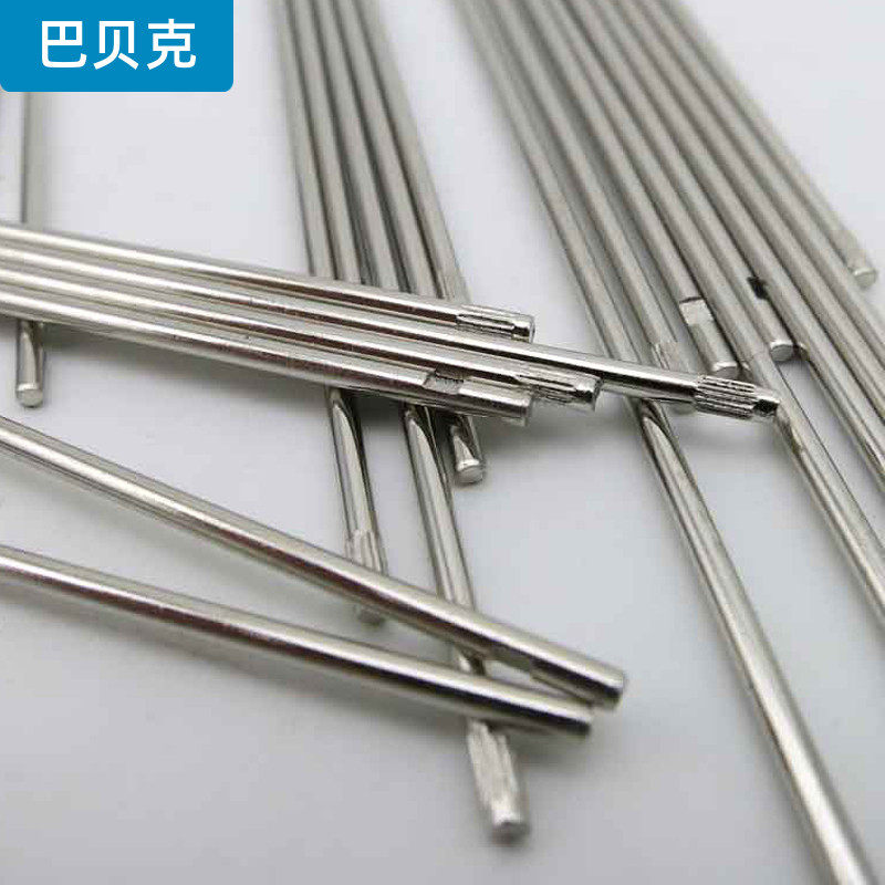 传动件车轴多少钱 传动件车轴优惠券免费领取 有条鱼