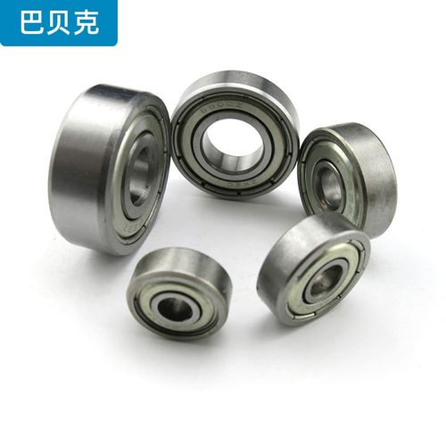 迷你轴承传动连接金属创客制作