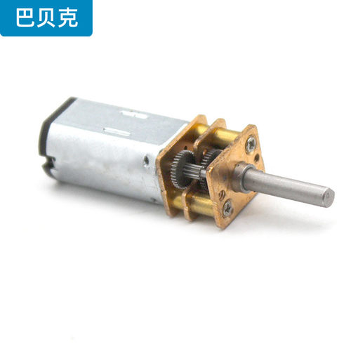 n30减速电机3mm轴智能6V电子配件