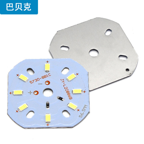 led发光环形小夜灯野营手电筒