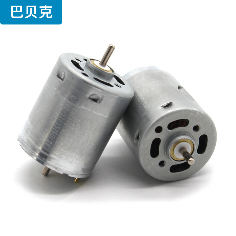 双轴电机手工拼装12V直流
