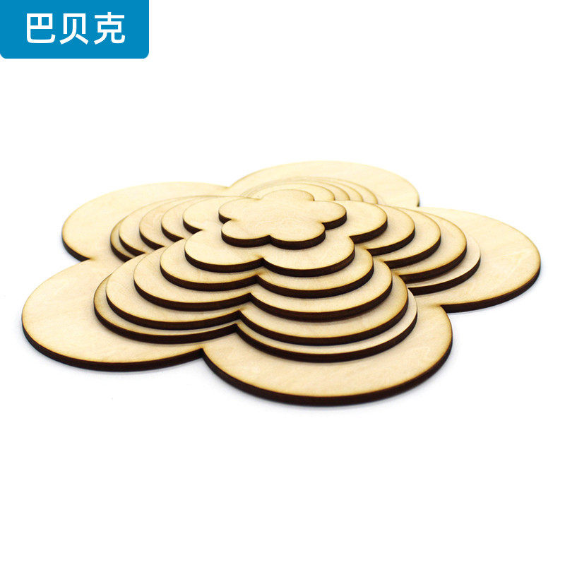 梅花木板 幼儿园儿童彩色涂鸦花朵形状手工板材 墙面装饰板材料