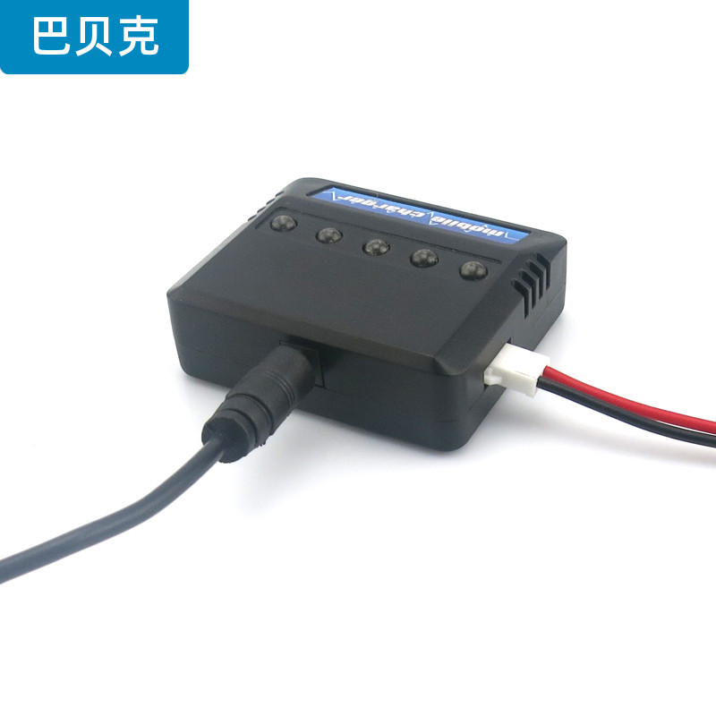 一拖3.7v锂电池四轴飞行器