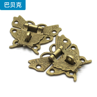 复古蝴蝶锁扣 木板木箱柜子上锁配件老式箱门锁DIY手工制作用材料