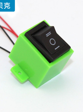 正反转开关模块(绿色) 0-24v小型电机控制器 diy电路手工制作配件