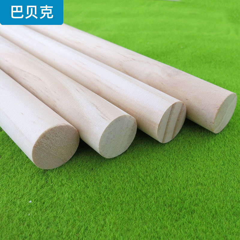 20mm圆木棒diy手工材料巴贝克