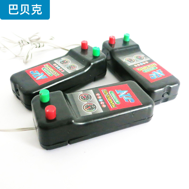 2通线控盒简易遥控器模块