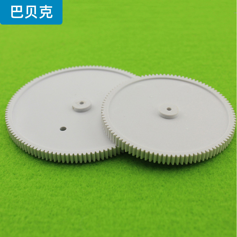 大齿轮 0.5模数塑胶齿轮手工玩具机械传动配件 100齿 120齿 2mm孔