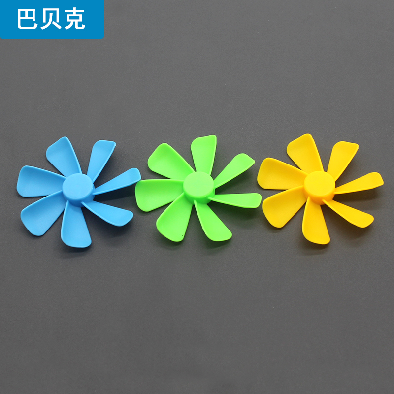 diy学生手工自制小风扇螺旋桨
