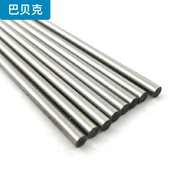 长钢车轴金属棒连接支撑杆直径