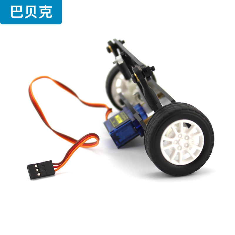 转向前桥zx2舵机型前后轮电子