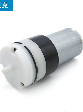 280黑头气泵鱼缸增氧排气抽气充气泵DIY气体循环静音微型电机泵