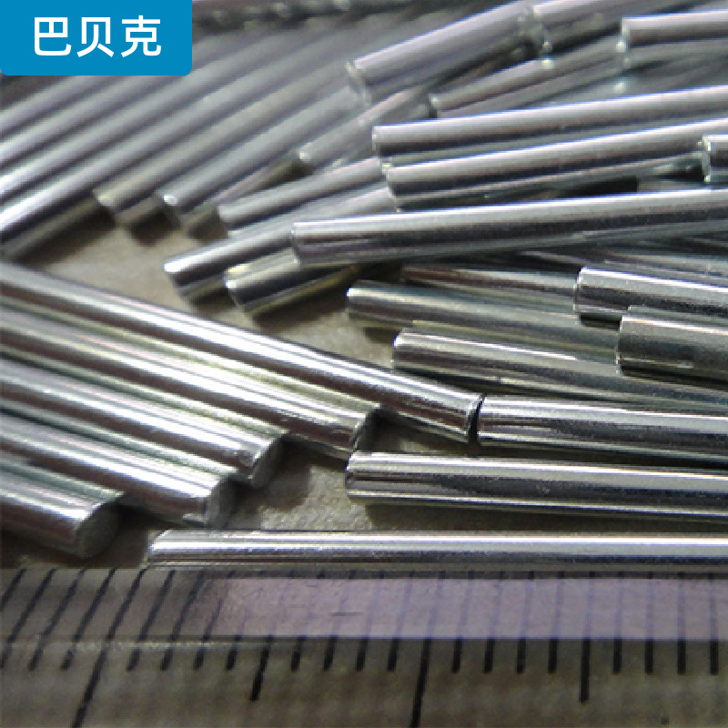 规格轴包手工玩具制作直径