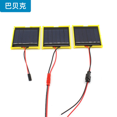 配线太阳能电池板自制玩具电源