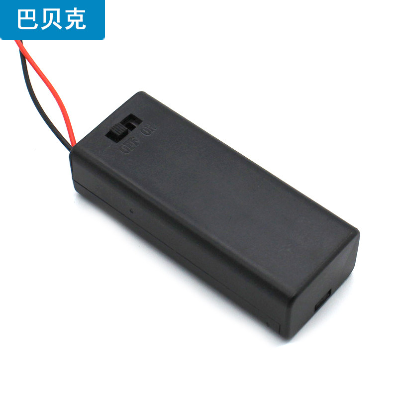 7号2节aaa带盖带开关带线干电池盒电子3v并联电源diy干电池6v直条