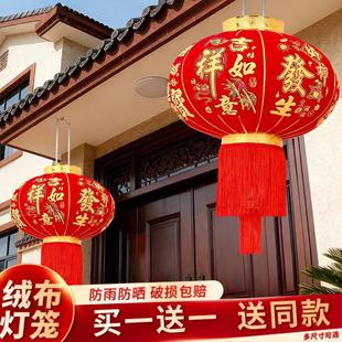 灯笼大门口一对挂饰院门春节农村自建房大红阳台春节户外氛围布置