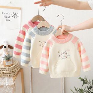 儿童毛衣女款冬加厚2026新款女宝宝小孩毛线衣女童冬季打底针织衫