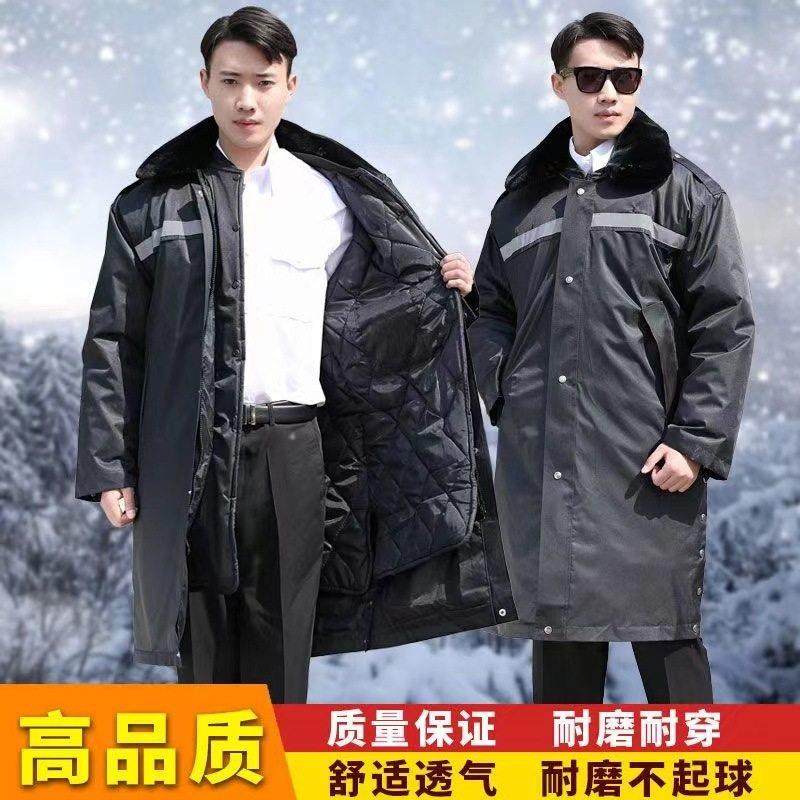 保安服冬装中长保安大衣多功能大衣防寒加厚加长工装棉服棉衣制服