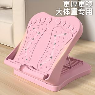 拉筋板小腿拉伸器斜踏板健身靠墙站立踩踏板儿童压腿直腿拉筋神器