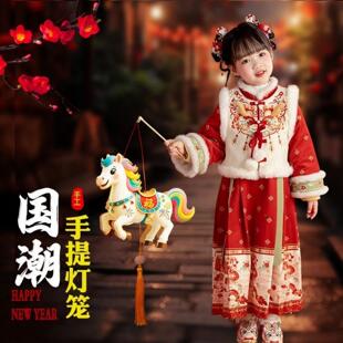 灯笼儿童手提幼儿园马年手工diy材料包小马灯笼新年主题创意花灯