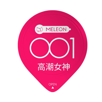 秘恋001高潮避孕套男用持久装安全带套超薄裸入刺激神器byt