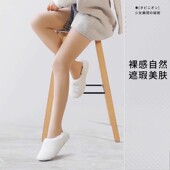 小町娘光腿裸感神器女秋冬春秋薄款 超自然加绒加厚丝袜踩脚打底裤