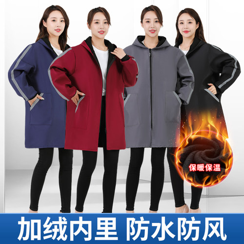 工作服大褂劳保服防水加绒加厚