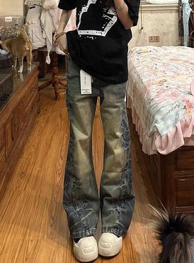 港潮男阁G969 黑色 蓝色半松紧腰 P38 S-3XL 高质量